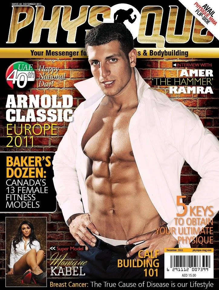 Amer Kamra fitness